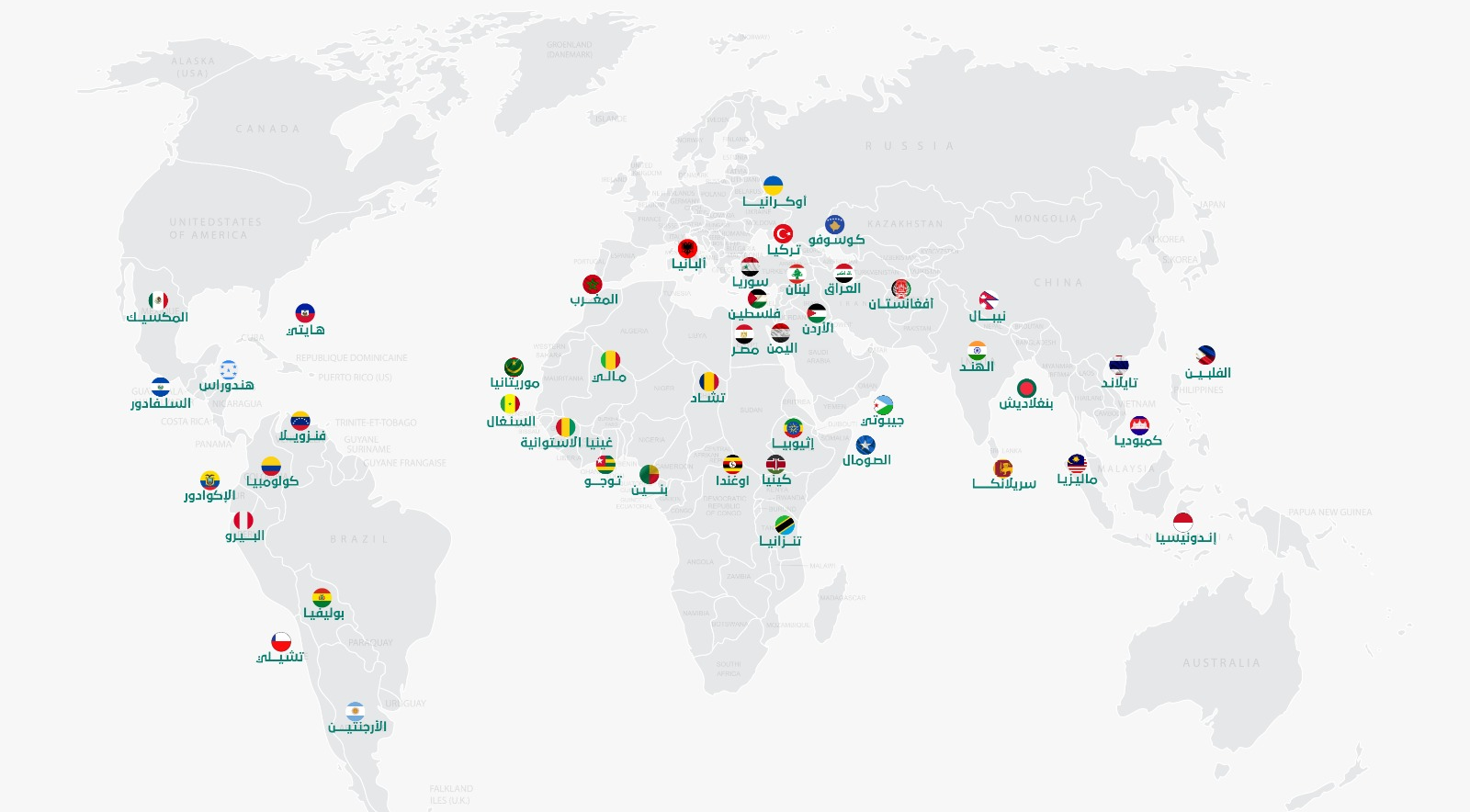 Global Reach Map