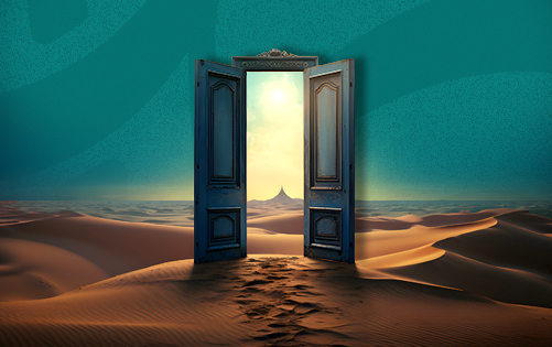بوابة التبرع